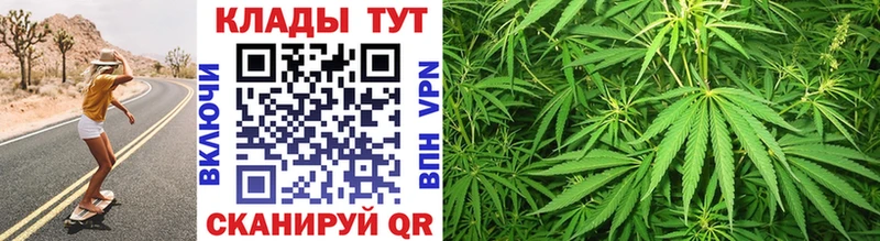Наркошоп купить ГАШ  Псилоцибиновые грибы  COCAIN  АМФЕТАМИН  Мефедрон  МАРИХУАНА  Тосно