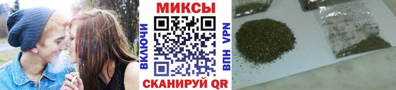 Купить  Тосно  Бутират 1.4BDO 