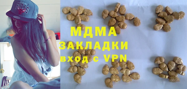 альфа пвп Краснотурьинск