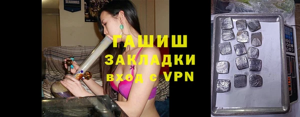 марки nbome Кукмор