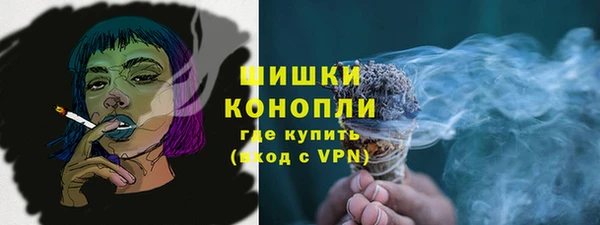 марки nbome Кукмор