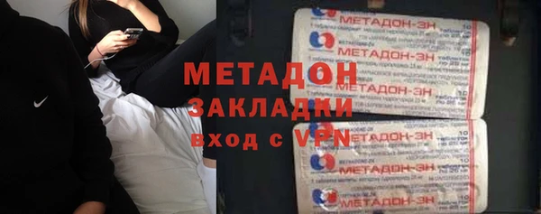 альфа пвп Краснотурьинск