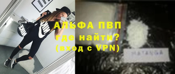 прущая мука Кулебаки