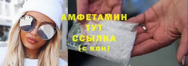прущая мука Кулебаки