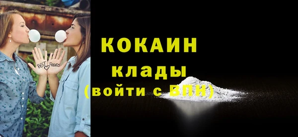 марки nbome Кукмор