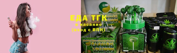 альфа пвп Краснотурьинск