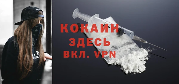 альфа пвп Краснотурьинск