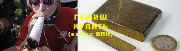 альфа пвп Краснотурьинск