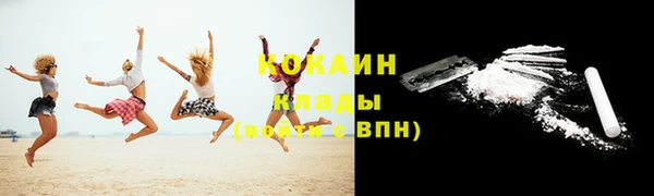 альфа пвп Краснотурьинск