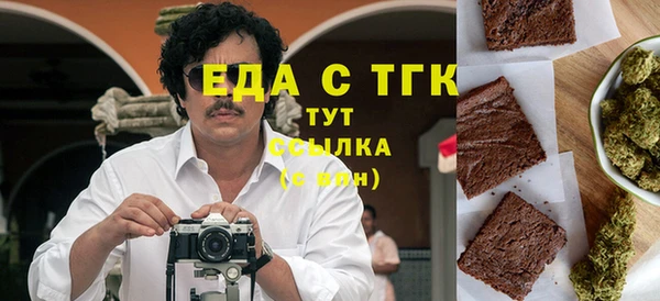 марки nbome Кукмор