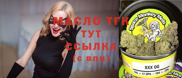 прущая мука Кулебаки
