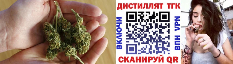 Купить закладки  Тосно  Дистиллят ТГК вейп с тгк 